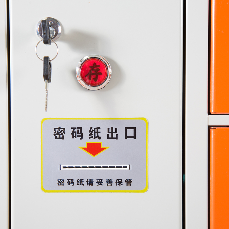 [田珍]超市寄存柜 储物柜 智能电子柜 三十六门储物柜 条码型 颜色可选 单位指纹密码储物柜商场电子存包柜微信手机存放柜