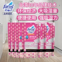 花仙子衣柜室内防潮除潮干燥防霉除湿桶盒吸湿除湿剂补充包6包