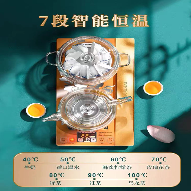 金灶(KAMJOVE) 涌泉式自动上水电热水壶 H9高清大图