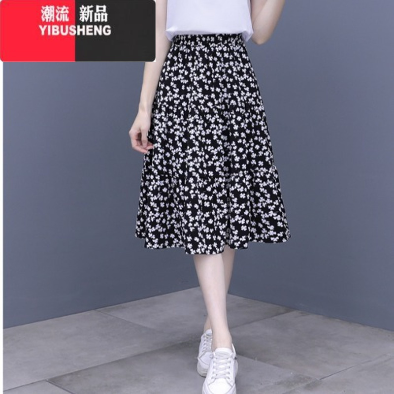 YIBUSHENG2024季新款A字雪纺碎花半身裙小个子复古洋气连衣裙两件套装女