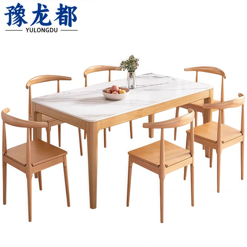 豫龙都餐桌椅