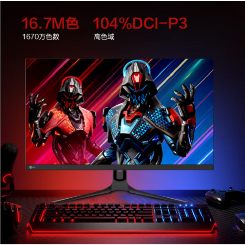 联想(Lenovo) 来酷Lecoo27英寸2K180Hz Fast-IPS显示器 HDR 三边微边 低蓝光
