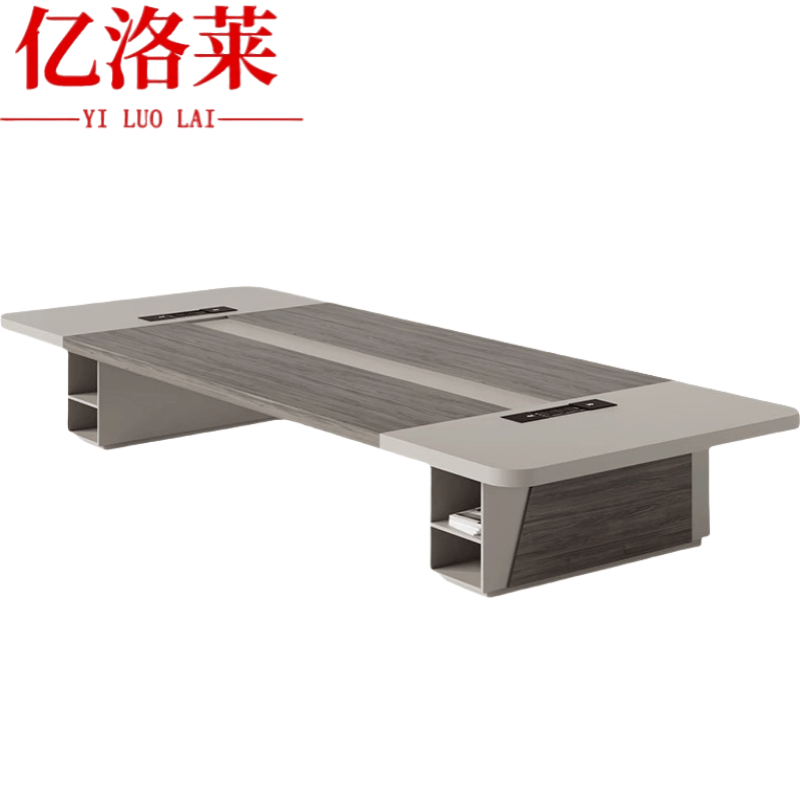 亿洛莱 会议桌 400*150*75cm 张高清大图