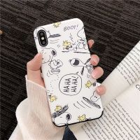 史努比苹果11手机壳XSmax软硅胶iPhone7plus防摔套6卡通xr情侣8女 白色史努比 苹果11pro 5.8寸