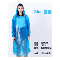 权夫人加厚一次性雨衣女成人徒步旅行儿童款透明便携漂流男骑行户外雨披
