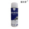 娅尔罗 硬膜防锈清洗剂 FX-Y1 450ml 瓶