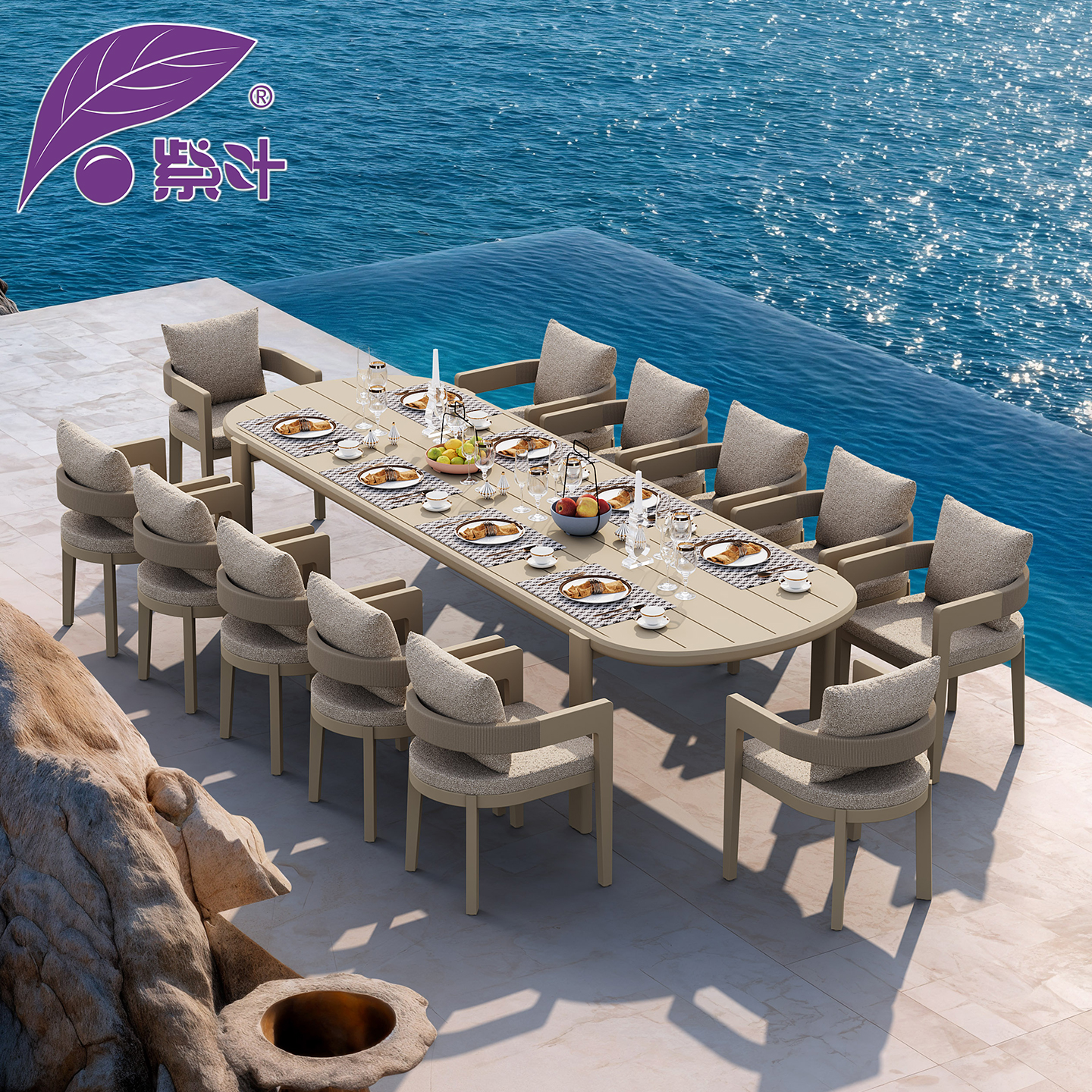 紫叶户外桌椅高端民宿庭院别墅花园酒店室外12人铝合金长桌餐桌椅