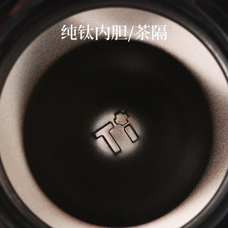 焖大师冰晶纹纯钛保温茶壶M1400T商务办公温显保温老白茶壶高清大图