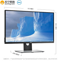 戴尔(DELL) UP2716D 27英寸2K超高清专业级广色域旋转升降IPS屏显示器