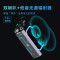 猫王音响 XOG机械光域Shell蓝牙音响桌面防水赛博音箱流光低音炮七夕情人节礼物送男友 银河灰