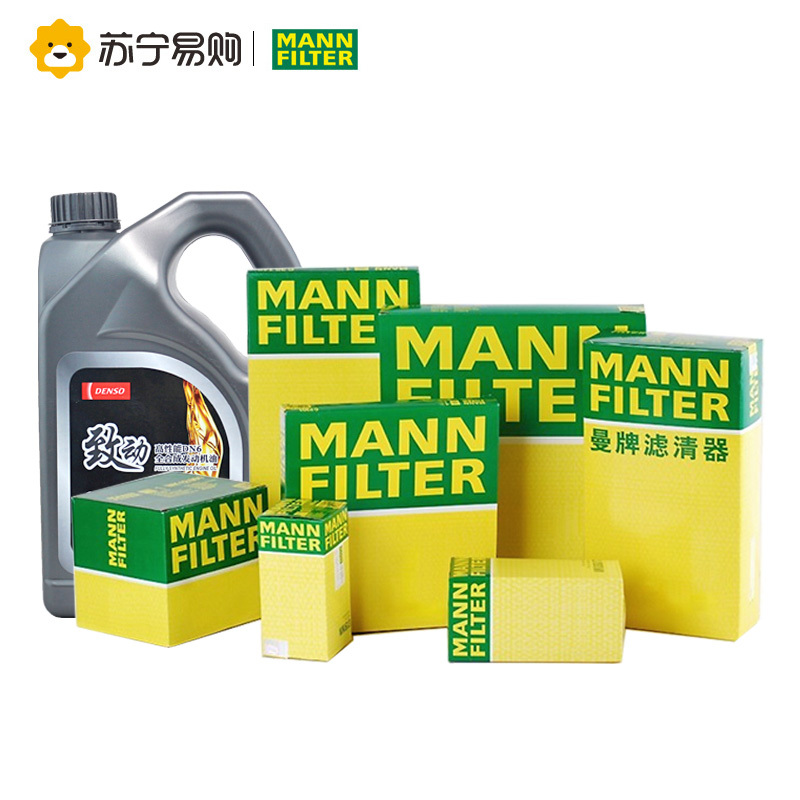 飞度、风范、天籁电装全合成机油-曼牌三滤保养