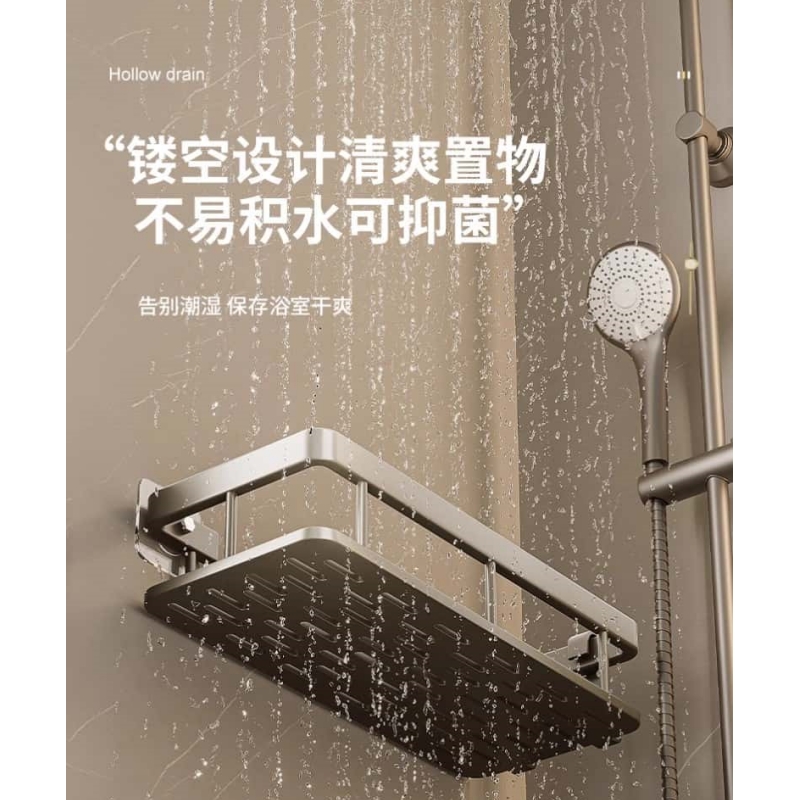 乐琪艺浴室置物架单层个高清大图