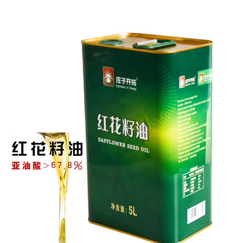 庄子开拓 新疆健康食用油 物理压榨一级 纯红花籽油 铁桶礼盒装 5L*2 （单位：盒）
