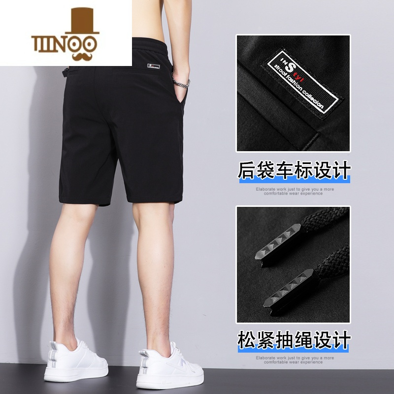 YANXU冰丝五分休闲短裤男款夏季薄款运动宽松中裤子外穿夏天速干大裤头