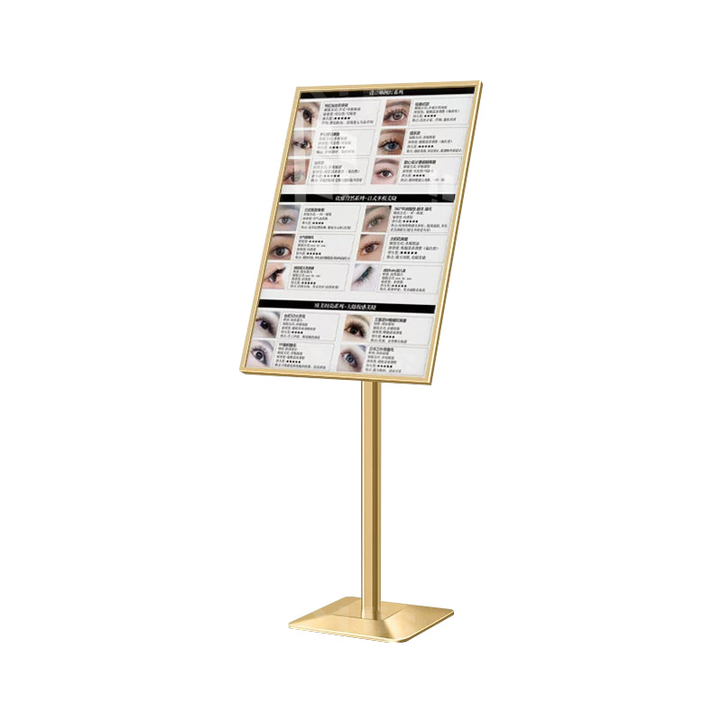 翌嘉YJ5011610 立牌展示牌立式展示架落地指示牌50x70cm 金色高清大图