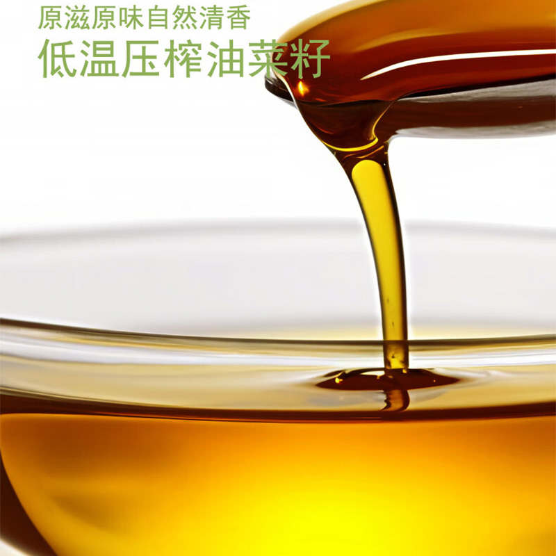 米妹妹菜籽油1.8L低温压榨非转基因自然纯香当季纯正高清大图