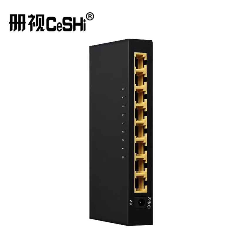 册视8口千兆交换机黑色铁壳TXE155台高清大图
