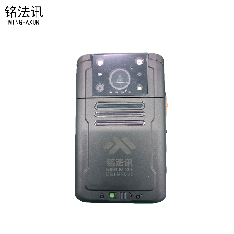 铭法讯 4G执法记录仪 DSJ-MFX-Z3(64G) 个高清大图