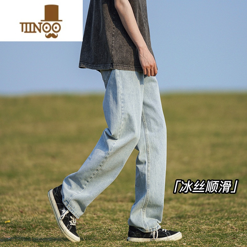 YANXU冰丝牛仔裤男秋美式复古潮流高街宽松裤子ins潮牌凉感百搭阔腿古高清大图