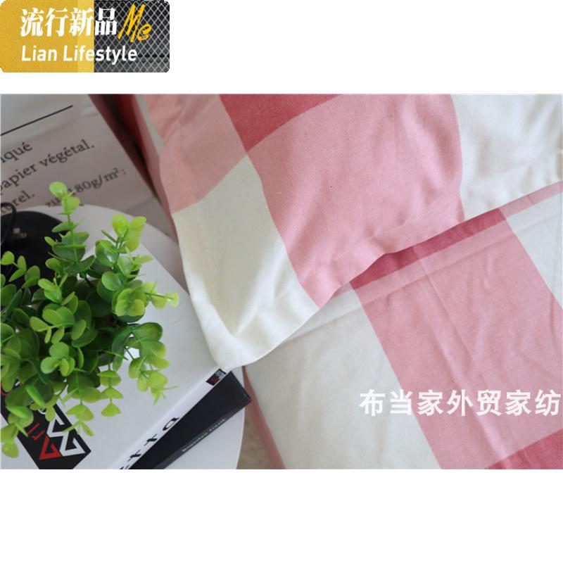 简约粉色格子棉老粗布床单单件小清新帆布亚麻加厚宿舍被单炕单 三维工匠高清大图