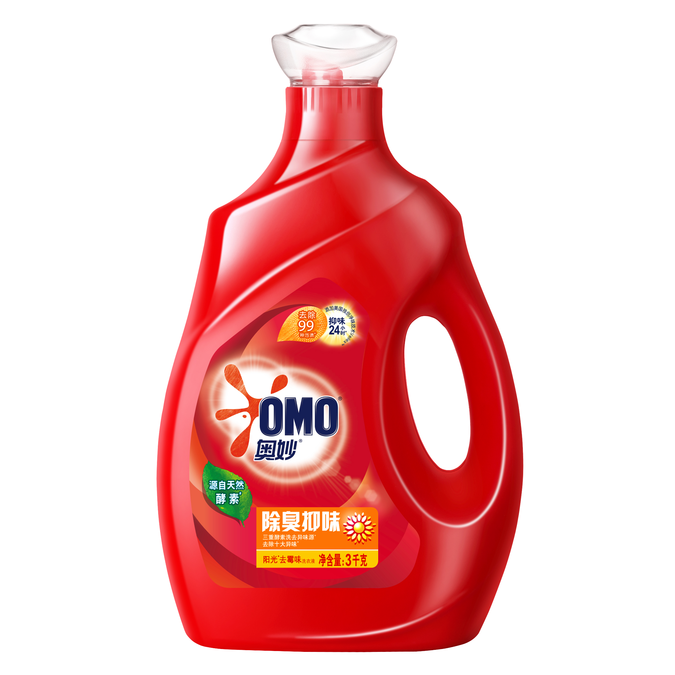 8斤组合装奥妙全自动含金纺馨香精华深层洁净洗衣液淡雅樱花2kg2联合