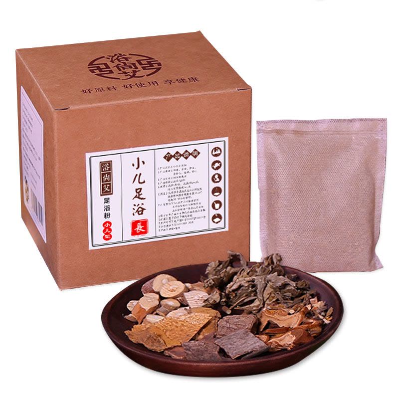 小儿专用泡脚药包呵护宝宝成长去湿气驱寒 宝贝儿童足浴粉足浴包 规格：20克20包 浴尚艾YUSHANGAI图片