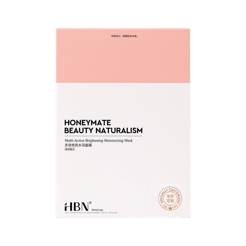 HBN 多效焕亮水润 面膜 30ml*5片
