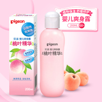 贝亲旗舰店 贝亲(PIGEON)桃叶精华 桃子水宝宝爽身露IA171婴儿液体200ml