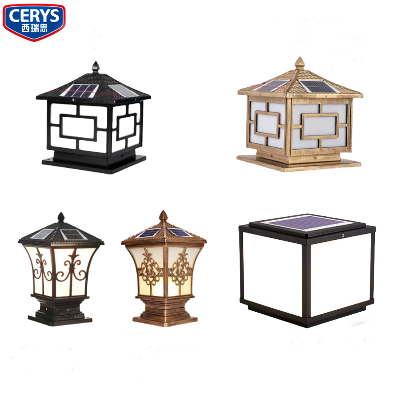 西瑞思 太阳能柱头灯 围墙灯 庭院柱子灯 XRS-DKNG/个