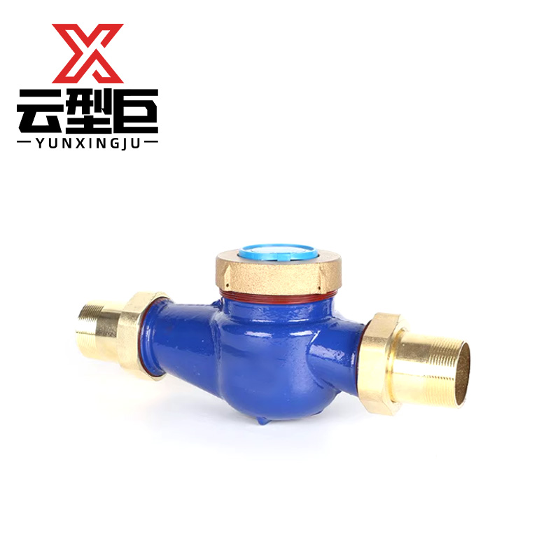 云型巨 丝扣旋翼式水表 DN25 个高清大图