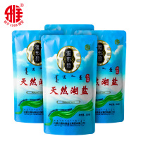 雅盐【天然晶粒湖盐250g*4袋】 未加碘盐 调味品 食用盐 不添加亚铁氢化钾 无任何添加剂