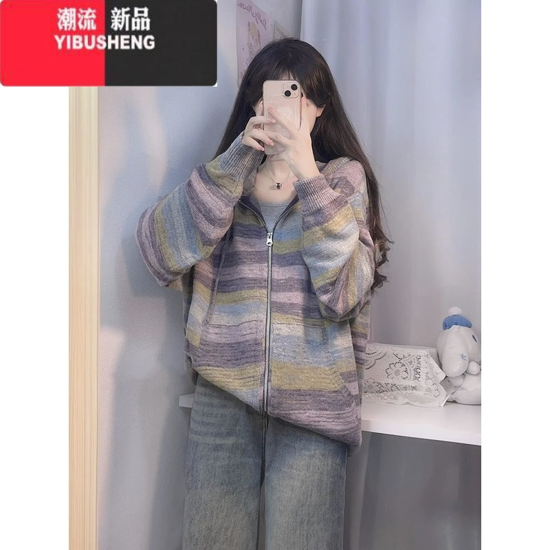 sheng彩虹条纹拉链连帽毛衣外套女春季针织开衫宽松慵懒风外穿上衣
