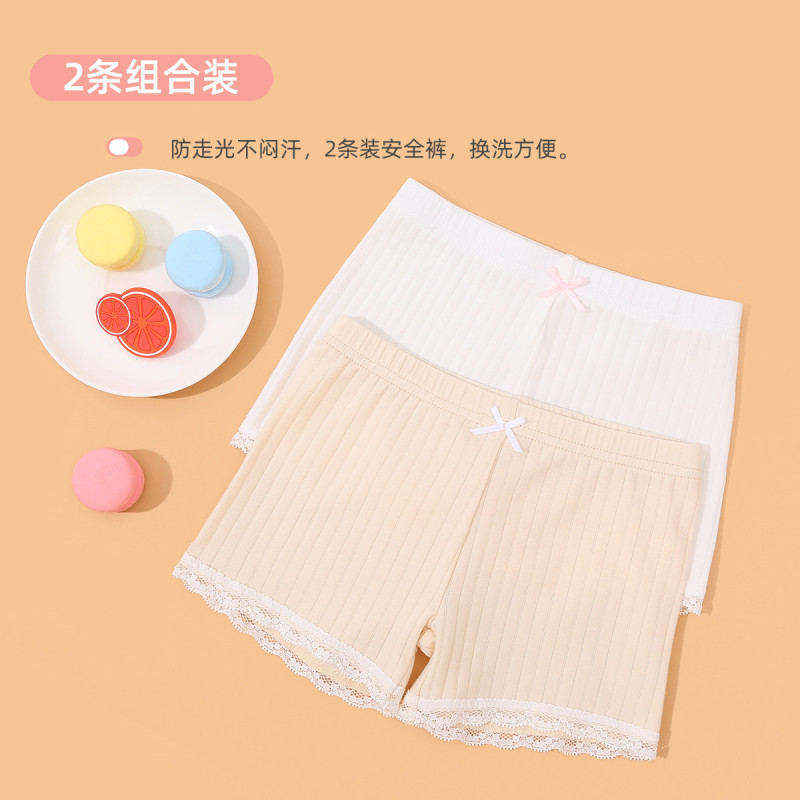 精典泰迪两条装女童打底裤夏季新款女童安全裤