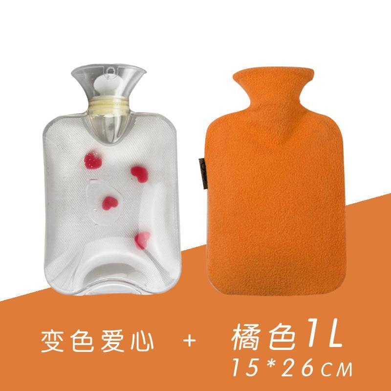 pvc注水热水袋防爆透明大号充灌水暖水袋暖宫纯色绒布外套