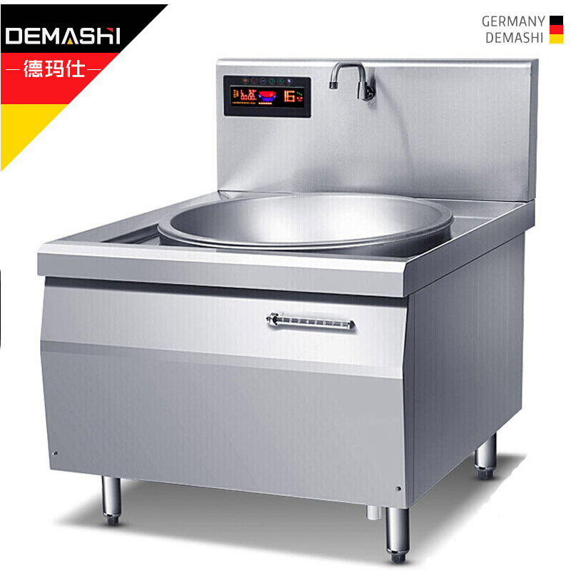 德玛仕(DEMASHI)大功率商用电磁炉 电磁灶 学校食堂酒店厨房设备 15kw单头电磁电灶台HW-DC15C-07