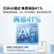 海信(Hisense)易省电Pro空调挂机大1.5匹冷暖省电卧室变频家用纯铜管 国家补贴KFR-35GW/S511-X1