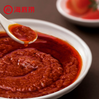 【官方正品】海底捞番茄火锅底料200g醇香牛油麻辣150g鸳鸯组合