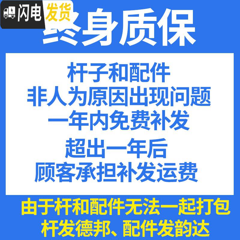 三维工匠升降晾衣架手摇双杆家用阳台晾衣杆单杆室内晒衣手动凉衣架双杆式 [白]2.4米单杆无衣架不高清大图