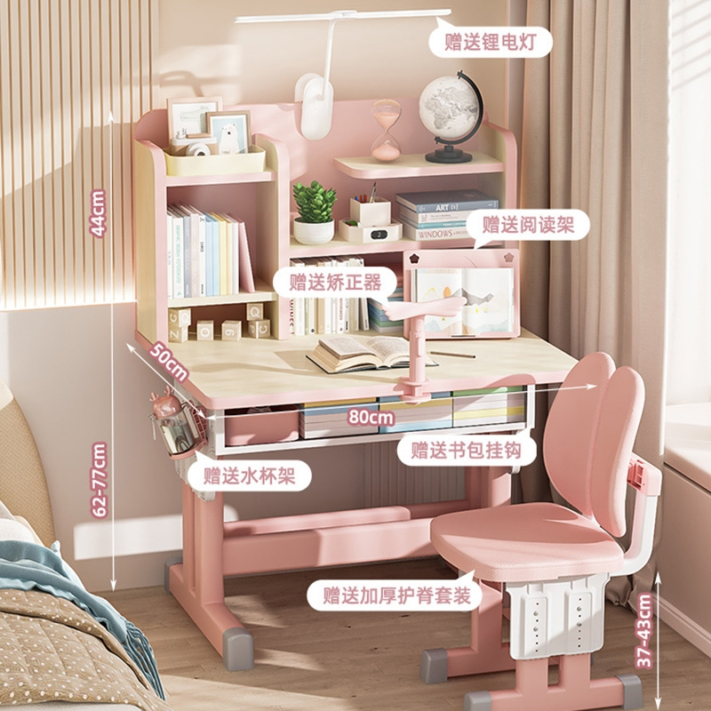 藤印象电脑桌clxxz002报价_参数_图片_视频_怎么样_问答-苏宁易购