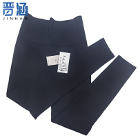晋涵 保暖裤 均码 条