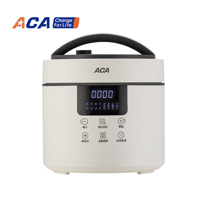 北美电器 ACA 方形电压力锅 2L 大容量 800W 微电脑控制 四位数码显示 白色系 12-24小时预约定时 单胆设计 适合7-9人使用