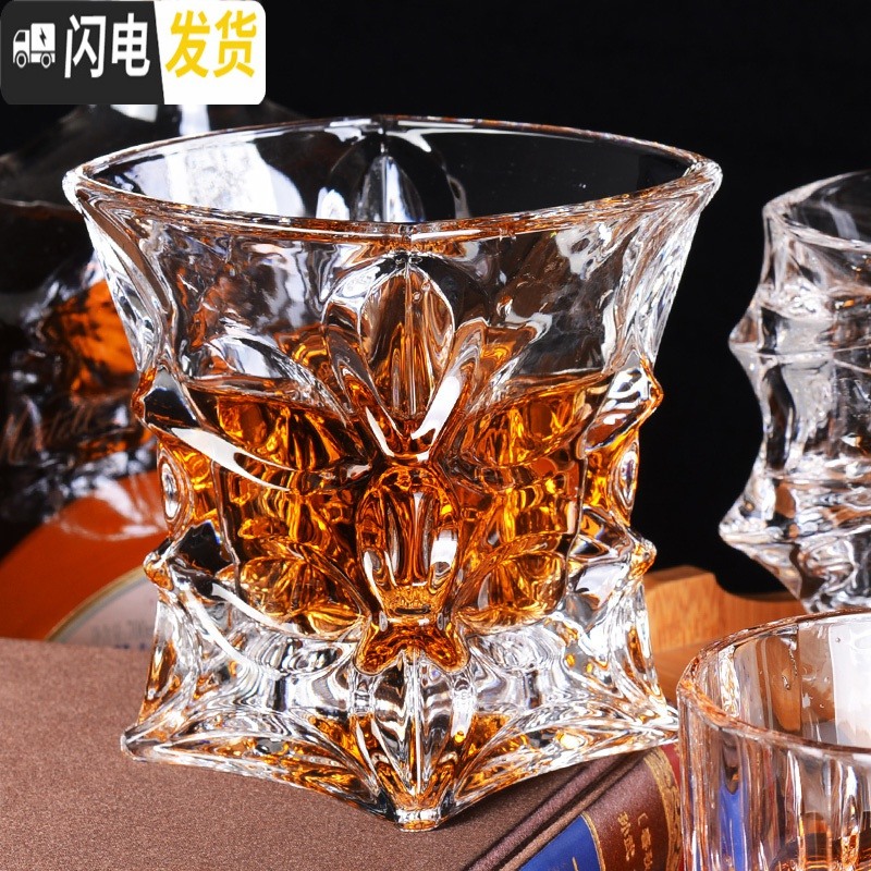 三维工匠加厚威士忌酒杯家用创意玻璃酒具水晶洋酒杯子烈酒杯啤酒杯套装 300大号钻石八角杯X4只立体感