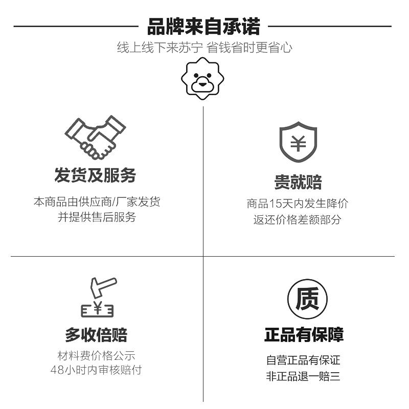 美的(Midea) 美的(Midea)嵌入式电磁炉C2-2ST3304