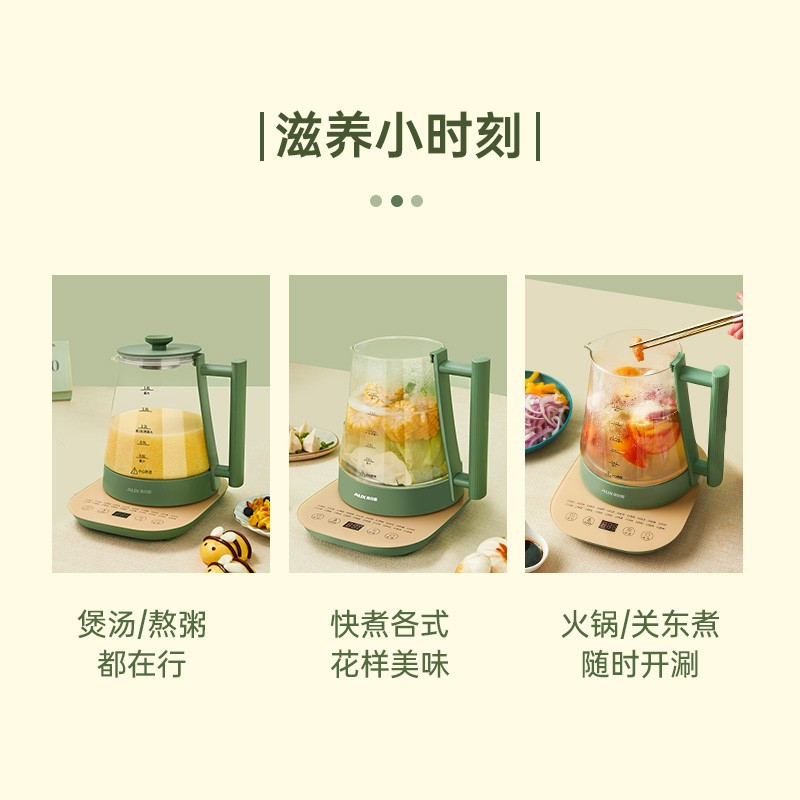 奥克斯(AUX)煮茶器 多功能玻璃养生壶 黑茶蒸茶器电茶壶 电热花茶壶 蒸汽玻璃加厚保温 HX-S0708F 6大菜单|