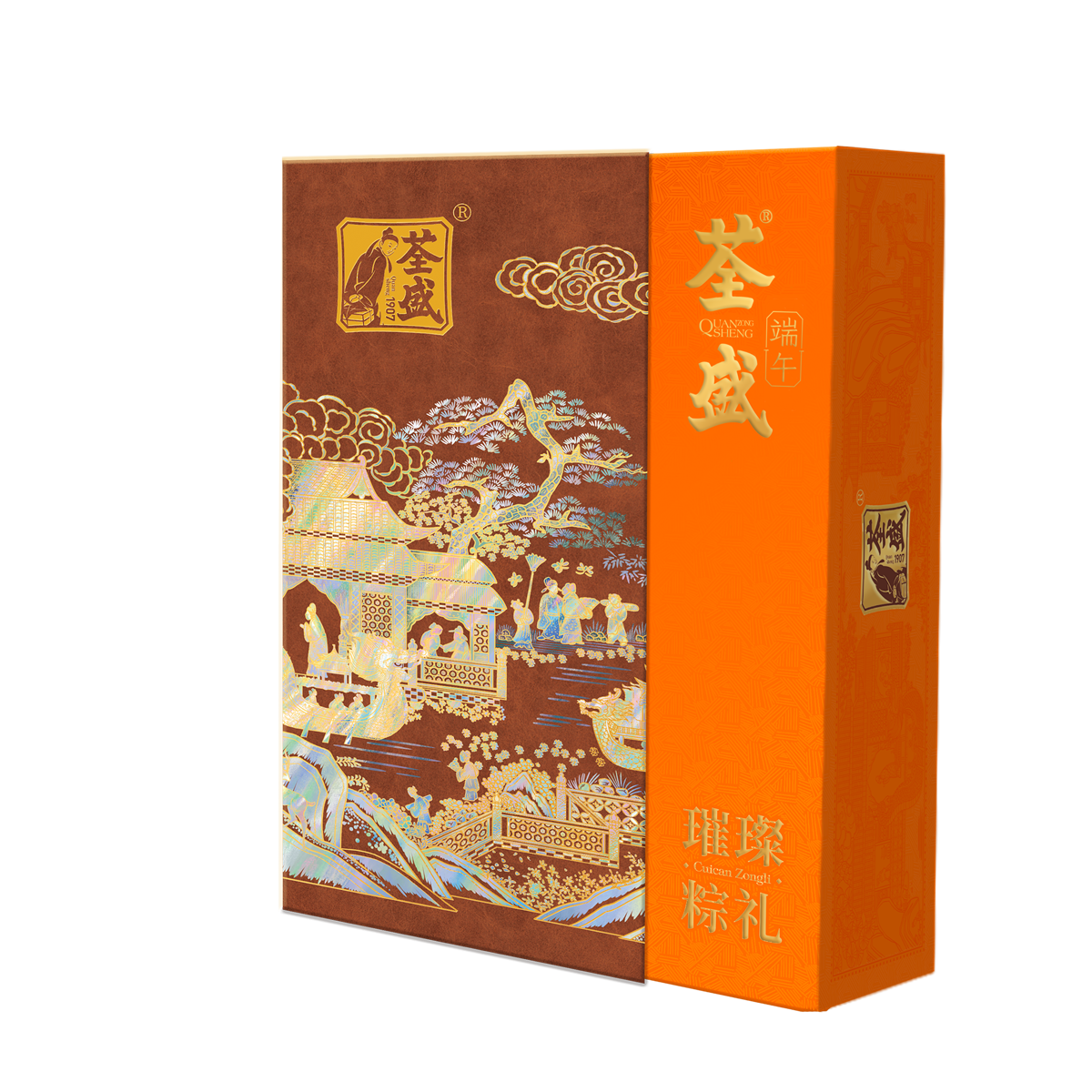 荃盛 璀璨粽礼1300g高清大图