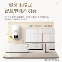 [重磅新品]海尔(Haier)燃气壁挂炉 家用天然气采暖洗浴两用 地暖暖气片采暖炉 手机控制 板式换热 -20KW