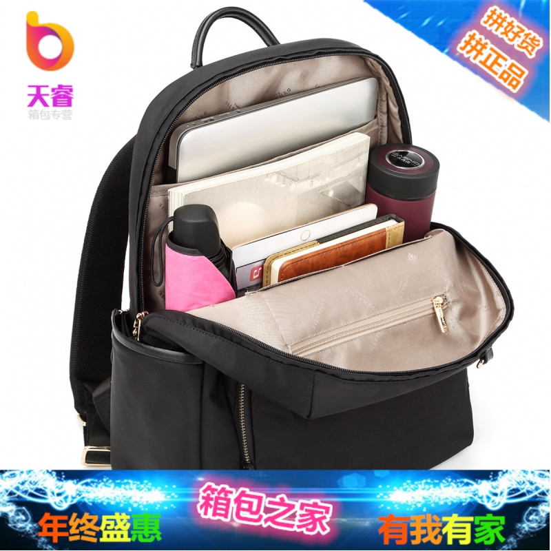 牛津布双肩包女包2018新款商务休闲电脑包百搭背包旅行包