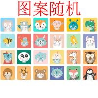 挂钩墙上自粘钩粘墙面创意免打孔卡通卫生间贴门后可爱少女心|可爱插头款挂钩 30个装