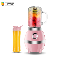口吕品(COLVP)多功能料理机AW-25-B 婴儿辅食搅拌机榨汁豆浆奶昔厨房料理机便携榨汁机粉色