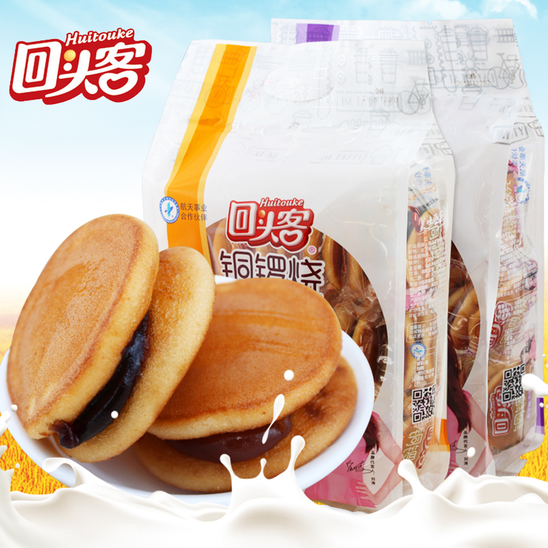 回头客 铜锣烧(红豆味)288g/袋